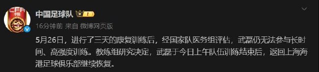 专业sbobet利记向用户提供包括MMORPG、高级休闲游戏、网页游戏、社交游戏和移动互联网游戏服务