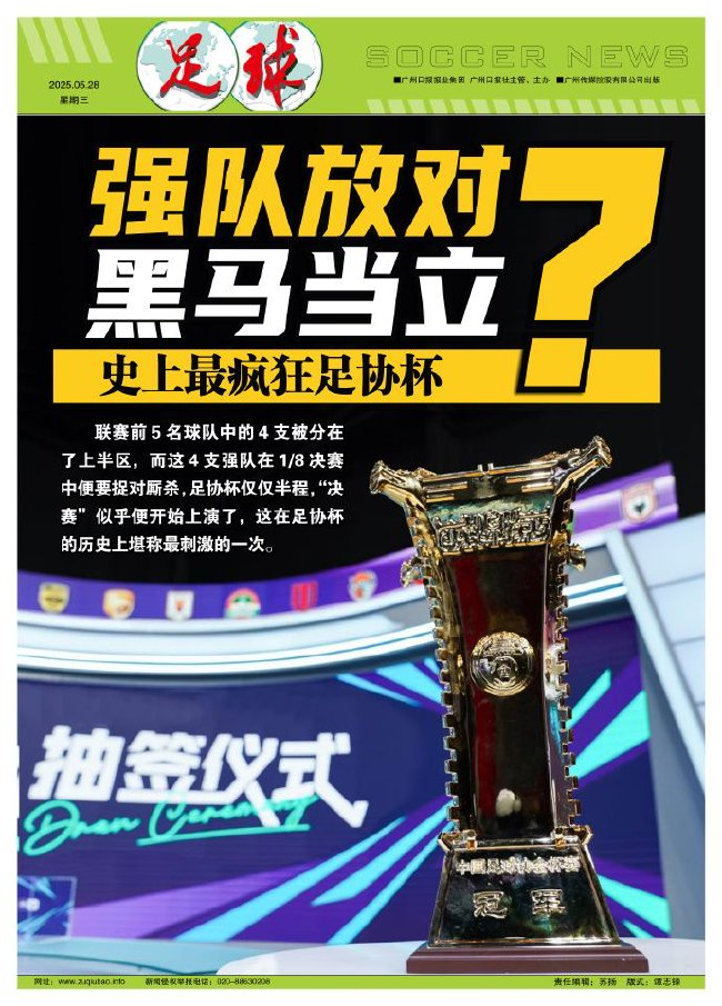 了解🥇【发财入口 6108.vip】🥇一起来娱乐吧