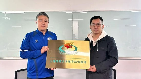 sbobet利记(中国)有限公司官网已经开通游戏官方网站及论坛展示图片