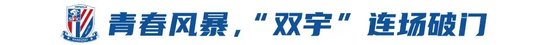 sbobet利记(中国)有限公司官网已经开通游戏官方网站及论坛详情图