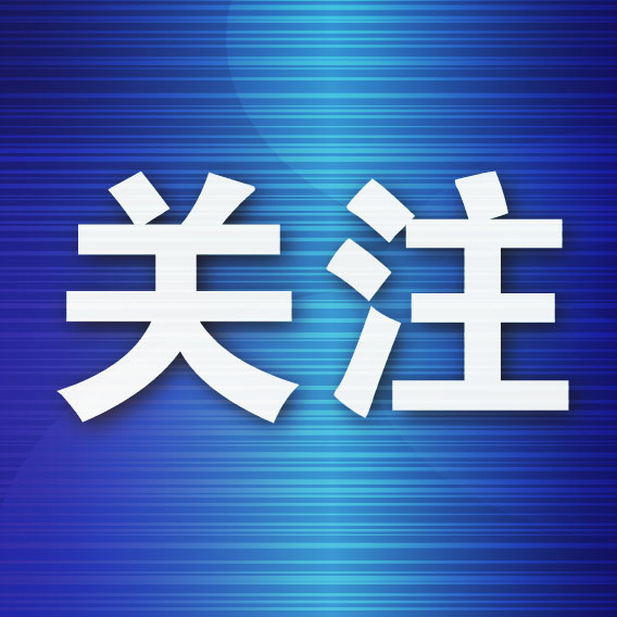 🥇【发财入口 6108.vip】🥇一起来娱乐吧产品图片