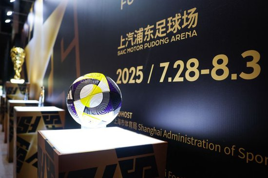 sbobet利记(中国)有限公司官网已经开通游戏官方网站及论坛图片展示