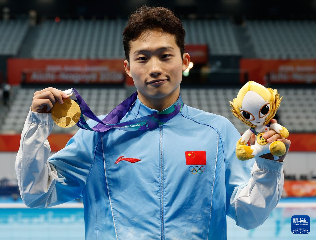 sbobet利记(中国)有限公司官网已经开通游戏官方网站及论坛图片展示