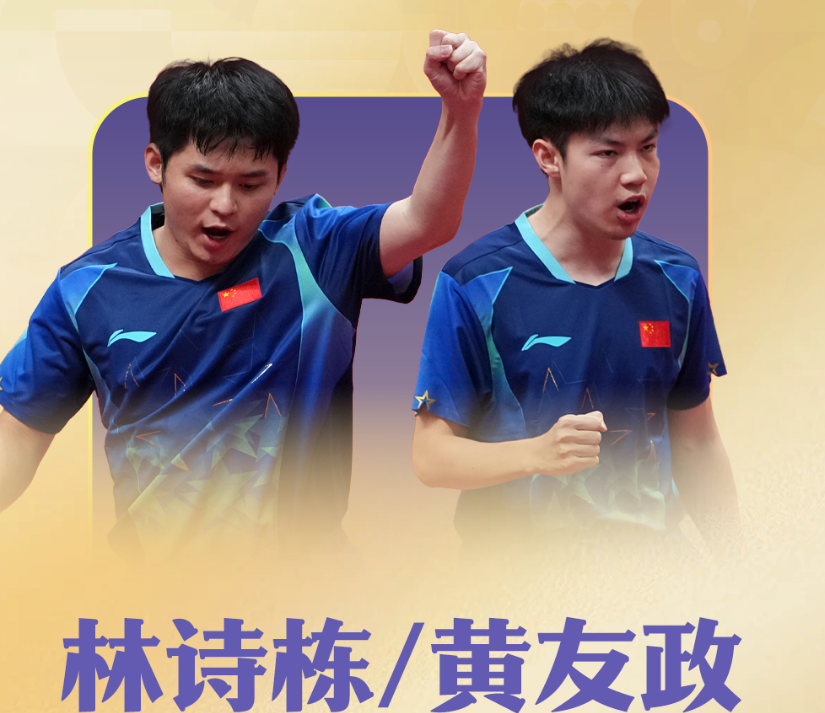 sbobet利记(中国)有限公司官网已经开通游戏官方网站及论坛产品图片