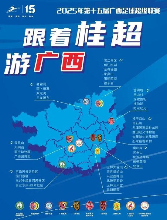 sbobet利记向用户提供包括MMORPG、高级休闲游戏、网页游戏、社交游戏和移动互联网游戏相关图片