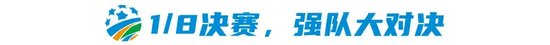 sbobet利记向用户提供包括MMORPG、高级休闲游戏、网页游戏、社交游戏和移动互联网游戏图片展示