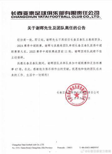 专业🥇【发财入口 6108.vip】🥇一起来娱乐吧服务