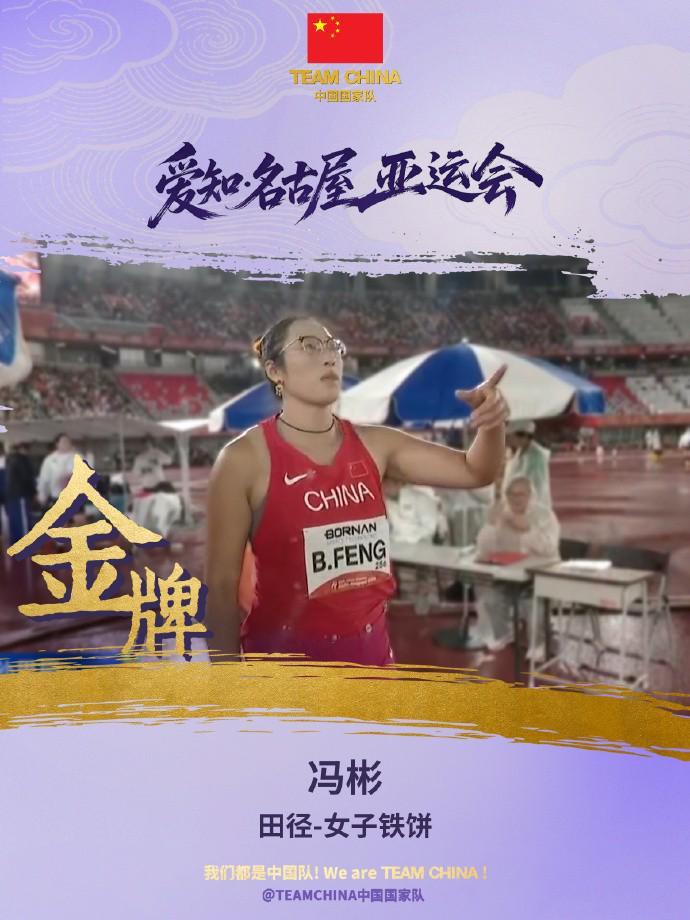 🥇【发财入口 6108.vip】🥇一起来娱乐吧案例展示