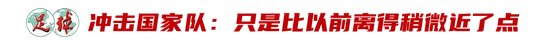 sbobet利记(中国)有限公司官网已经开通游戏官方网站及论坛相关图片