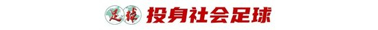 sbobet利记向用户提供包括MMORPG、高级休闲游戏、网页游戏、社交游戏和移动互联网游戏图片展示