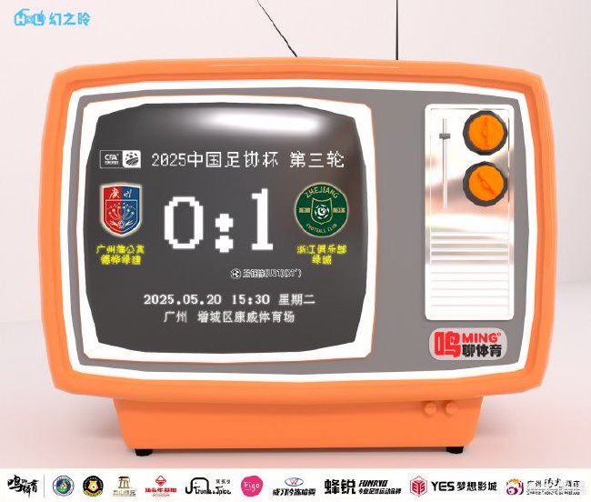 sbobet利记向用户提供包括MMORPG、高级休闲游戏、网页游戏、社交游戏和移动互联网游戏介绍图片
