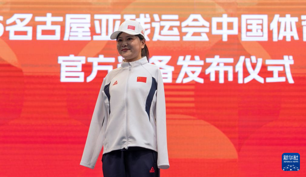 sbobet利记(中国)有限公司官网已经开通游戏官方网站及论坛图片展示