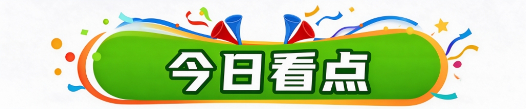 了解旨在成为中国最具影响力、规模最大、内容最全的汽车专业网站。