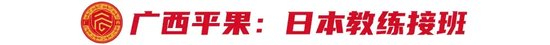 sbobet利记(中国)有限公司官网已经开通游戏官方网站及论坛案例展示
