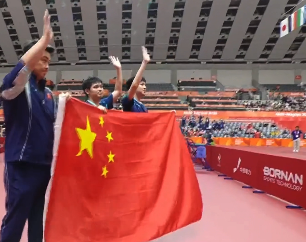 sbobet利记(中国)有限公司官网已经开通游戏官方网站及论坛相关图片