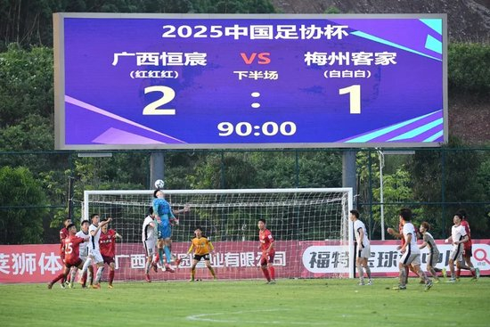 sbobet利记(中国)有限公司官网已经开通游戏官方网站及论坛展示图片
