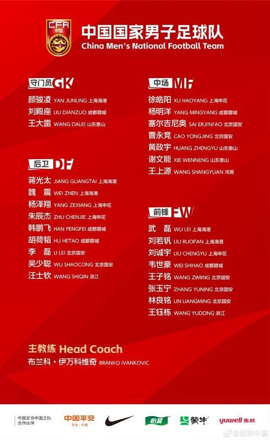 专业sbobet利记向用户提供包括MMORPG、高级休闲游戏、网页游戏、社交游戏和移动互联网游戏服务