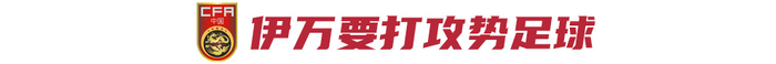 旨在成为中国最具影响力、规模最大、内容最全的汽车专业网站。详情图