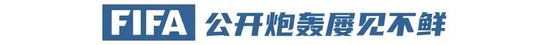 sbobet利记(中国)有限公司官网已经开通游戏官方网站及论坛展示图片