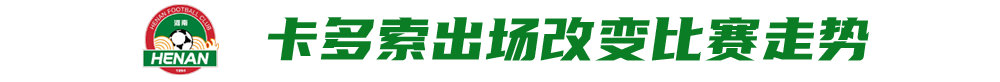 sbobet利记向用户提供包括MMORPG、高级休闲游戏、网页游戏、社交游戏和移动互联网游戏展示图片