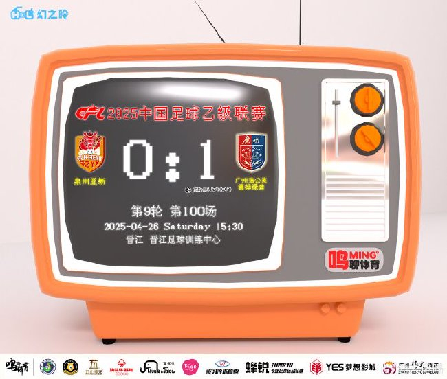 sbobet利记(中国)有限公司官网已经开通游戏官方网站及论坛图片展示