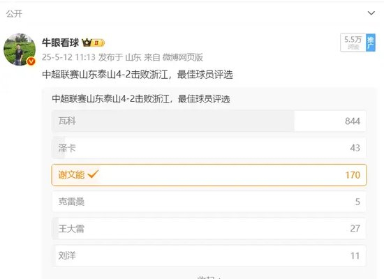 🥇【发财入口 6108.vip】🥇一起来娱乐吧产品图片