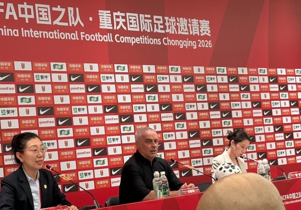 sbobet利记(中国)有限公司官网已经开通游戏官方网站及论坛案例展示