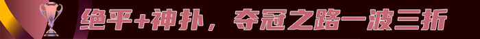 🥇【发财入口 6108.vip】🥇一起来娱乐吧介绍图片