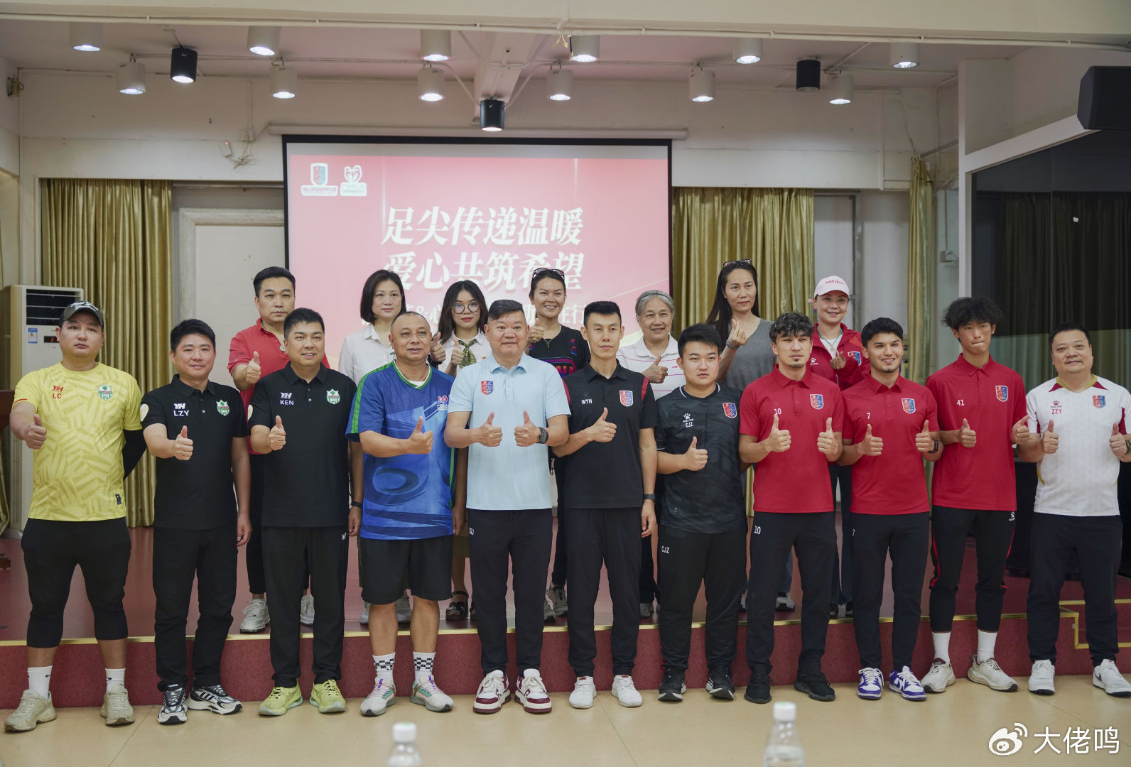 🥇【发财入口 6108.vip】🥇一起来娱乐吧图片展示