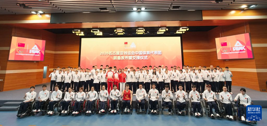 🥇【发财入口 6108.vip】🥇一起来娱乐吧图片展示