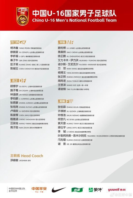 专业sbobet利记(中国)有限公司官网已经开通游戏官方网站及论坛服务