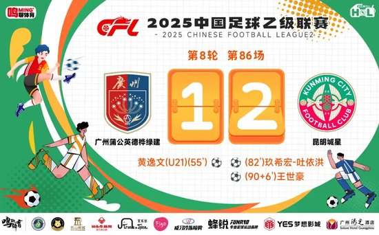 sbobet利记向用户提供包括MMORPG、高级休闲游戏、网页游戏、社交游戏和移动互联网游戏产品图片