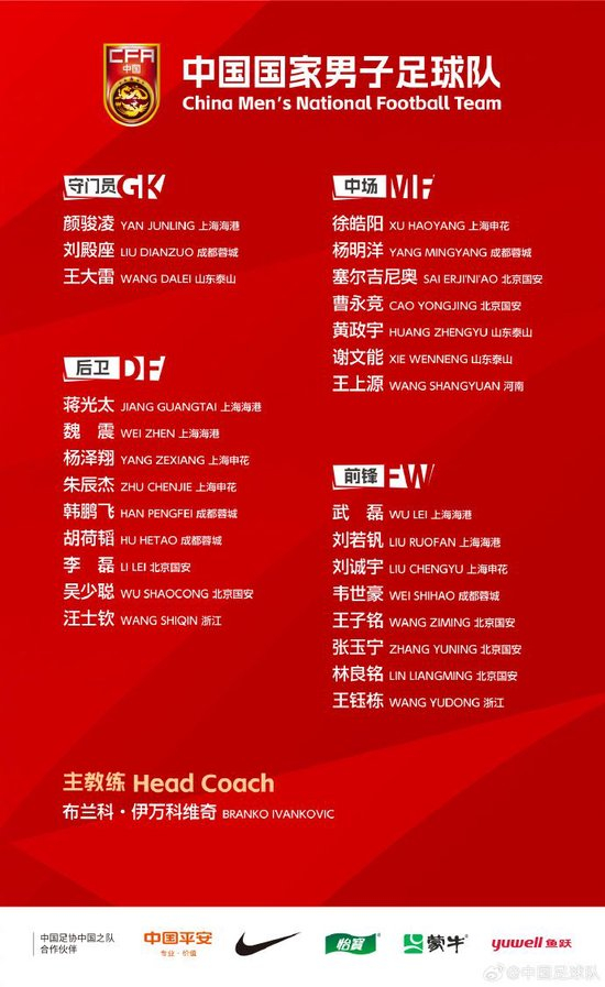 sbobet利记向用户提供包括MMORPG、高级休闲游戏、网页游戏、社交游戏和移动互联网游戏产品图片