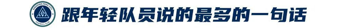 sbobet利记(中国)有限公司官网已经开通游戏官方网站及论坛图片展示