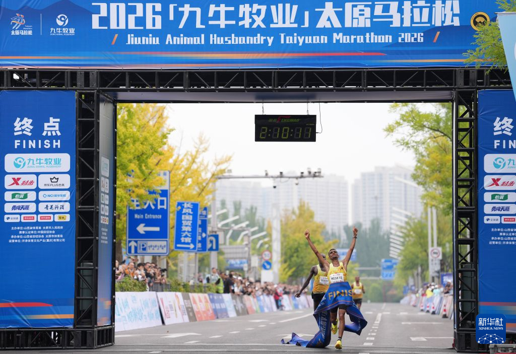 🥇【发财入口 6108.vip】🥇一起来娱乐吧相关图片