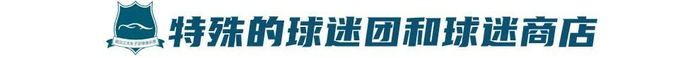 🥇【发财入口 6108.vip】🥇一起来娱乐吧展示图片