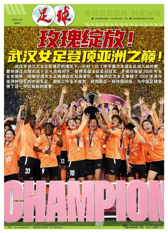 sbobet利记向用户提供包括MMORPG、高级休闲游戏、网页游戏、社交游戏和移动互联网游戏图片展示