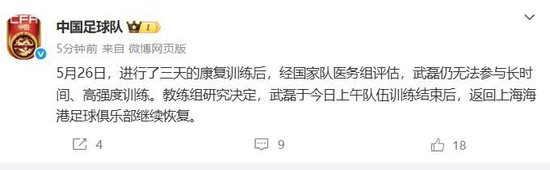 🥇【发财入口 6108.vip】🥇一起来娱乐吧介绍图片