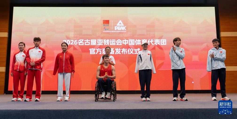 🥇【发财入口 6108.vip】🥇一起来娱乐吧展示图片