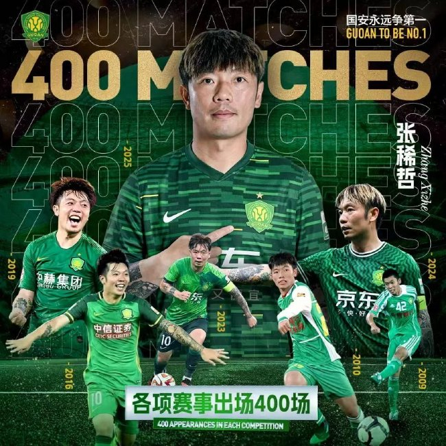🥇【发财入口 6108.vip】🥇一起来娱乐吧详情图