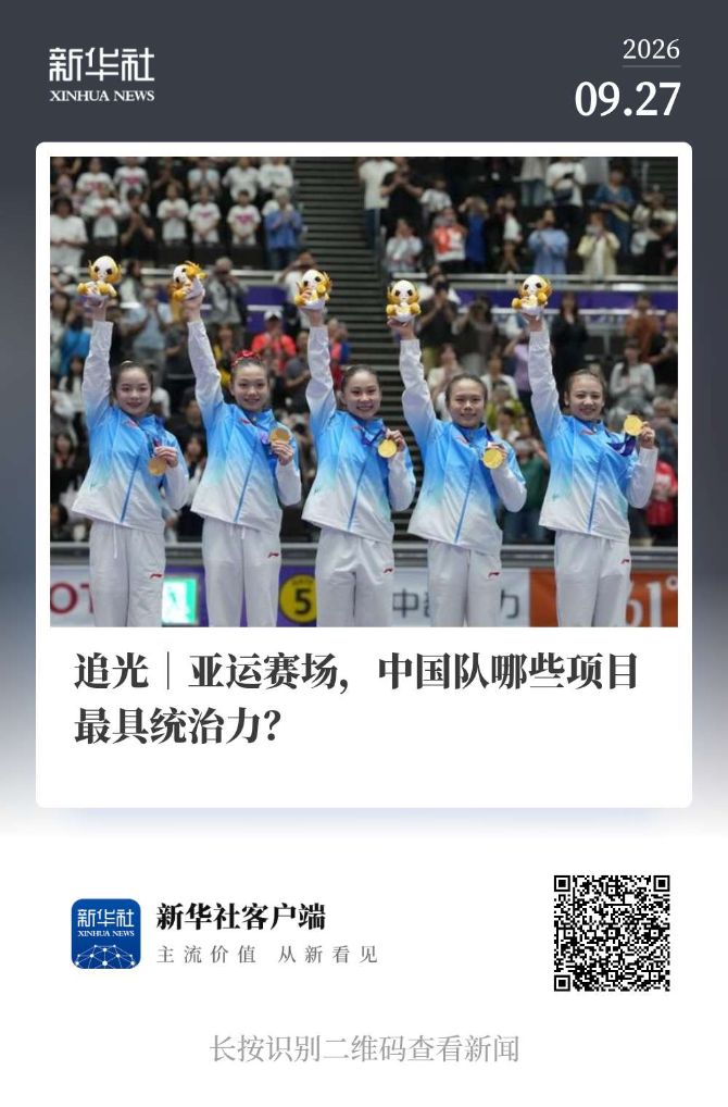 了解sbobet利记(中国)有限公司官网已经开通游戏官方网站及论坛