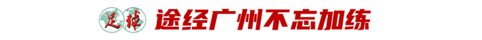 🥇【发财入口 6108.vip】🥇一起来娱乐吧详情图