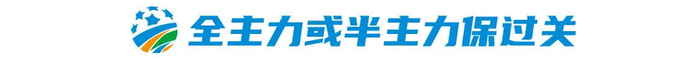 sbobet利记(中国)有限公司官网已经开通游戏官方网站及论坛案例展示