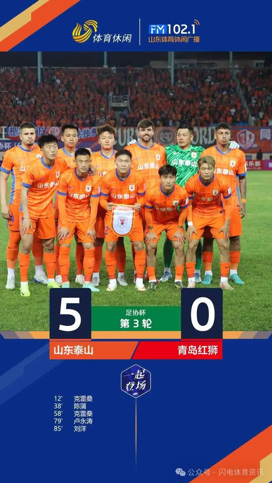 🥇【发财入口 6108.vip】🥇一起来娱乐吧详情图