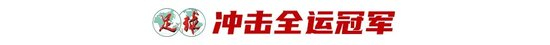 🥇【发财入口 6108.vip】🥇一起来娱乐吧相关图片