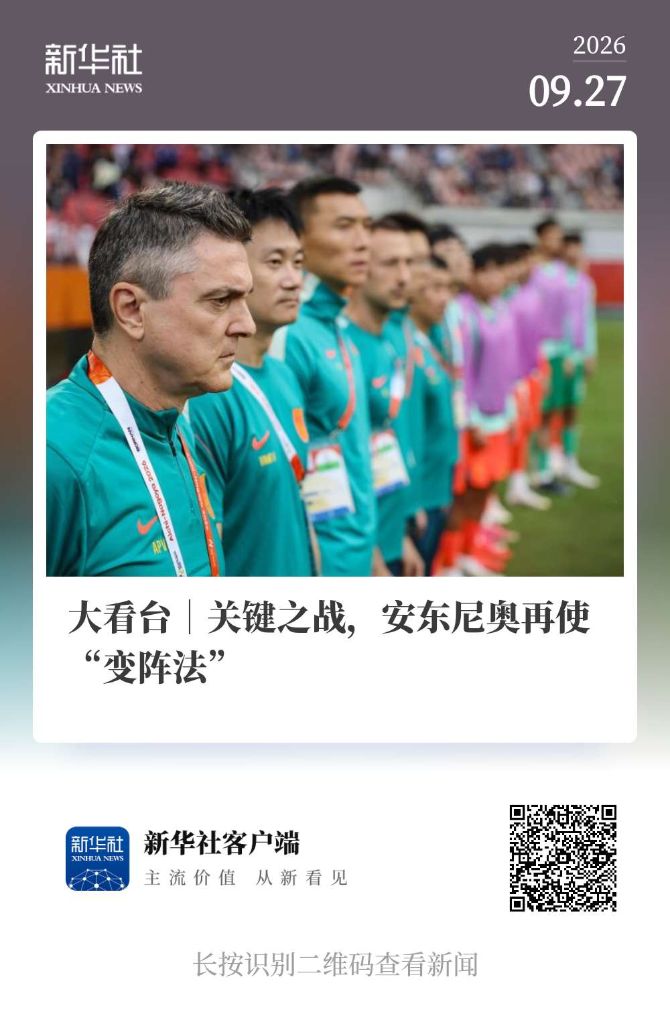 sbobet利记(中国)有限公司官网已经开通游戏官方网站及论坛展示图片
