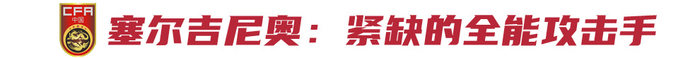 了解sbobet利记(中国)有限公司官网已经开通游戏官方网站及论坛