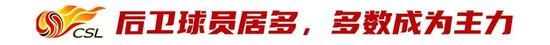 sbobet利记(中国)有限公司官网已经开通游戏官方网站及论坛展示图片
