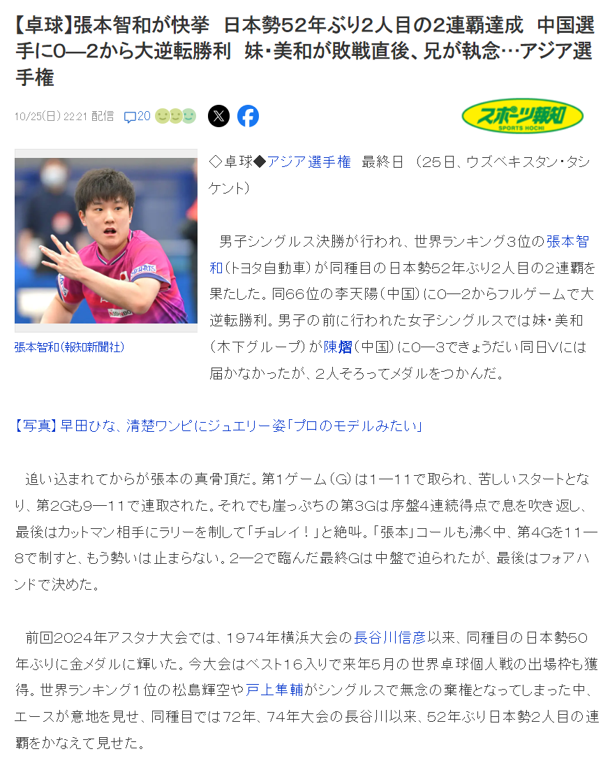 专业sbobet利记(中国)有限公司官网服务