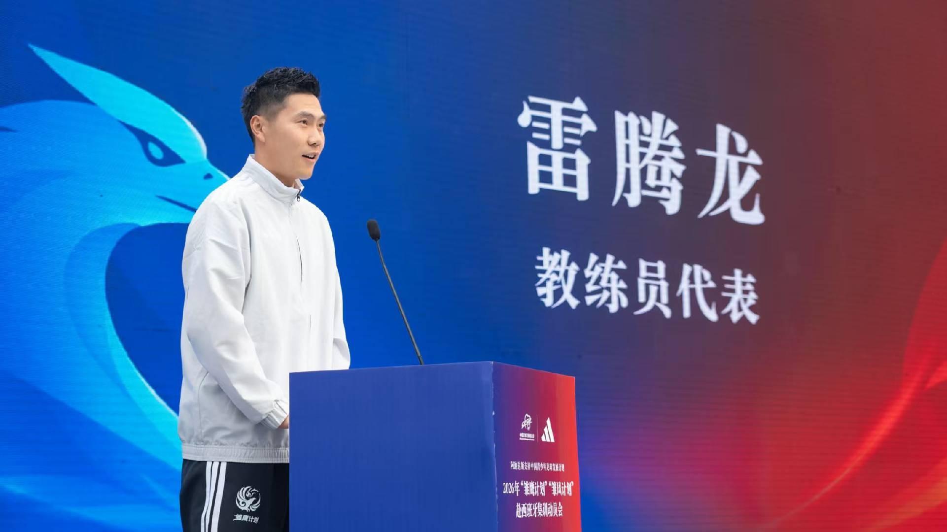 sbobet利记(中国)有限公司官网详情图
